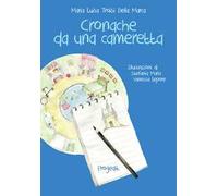 Cronache da una cameretta