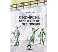 Cronache dalle periferie dell'impero