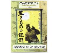 Cronica De Un Ser Vivo (Dvd Import) (2006) Kiichi Nakajima: Toshirô Mifune; Dr