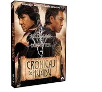 Cronicas De Huadu (Import Dvd) (2012) Charlene Choi; Guillian Chung; Patrick L...