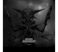Cronos Compulsion Lawgiver (Vinyl LP)