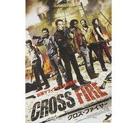CROSS FIRE - RICHARD BERRY
