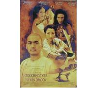 Crouching Tiger Hidden Dragon (Internazionale) (2000) Poster Originale Del Film