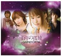 Crow, Garnet - Hyakunen No Kodoku/Ltd Edition