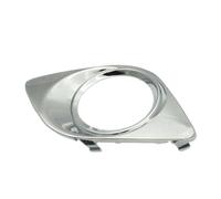 CRRYUQWWM Griglia Paraurti Anteriore Cornice Faro Fendinebbia Cromata for Paraurti Anteriore Sinistro O Destro per Toyota per Venza 2.7L 3.5L 2009 2010 2011 2012 521280T010 521270T010(Right Side)