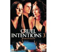 Cruel Intentions 3