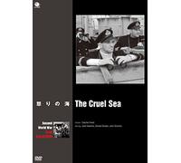 Cruel Sea,the