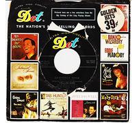 CRUISING DOWN THE RIVER / YELLOW BIRD (45/7")