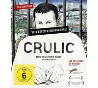 Crulic - Der Weg ins Jenseits (OmU)