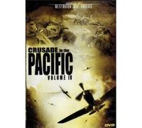 Crusade in the Pacific Volume IV (Vol. 4 - Item # TV4013-17) Narrated by WestBrook Van Voorhis