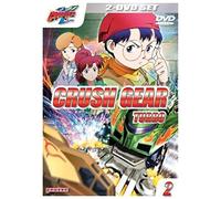 Crush Gear Turbo Vol. 02