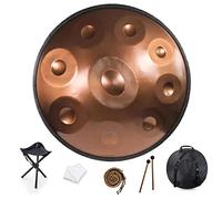 CruSio Strumento a Tamburo per Mano, D Minore 22 Pollici 12 Note Handprum, Tamburo per Mani, Tamburo a Mano in Acciaio, Strumento a Percussione, Più Adatto per Principianti con Sacca a Mano Morbida, S