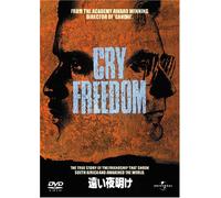 Cry Freedom [87/E/Dd/S: E, J]