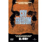 Cry Freedom [87/E/S: E, J]