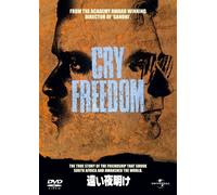 Cry Freedom [87/E/S:E,J] (Limited)