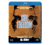 Cry Freedom (Blu-ray) Kevin Kline