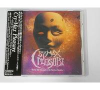 Cry-Max Pleasure ‾Break On Through to the Nuclear Bandits‾