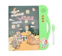 Cryfokt Libro Sonoro Arabo, Giocattolo Interattivo per l'apprendimento della Lingua Araba, Libro Elettronico Educativo con Pulsanti Touch, Pagine Cancellabili, Quiz, Labirinti e Filastrocche per