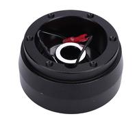 Cryfokt Volante in Metallo -hub -Adapter Kit, Volante hub Adapter 142h Alluminio per Veicolo