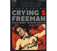Crying Freeman (Vol. 5)