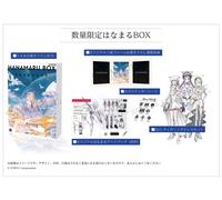 Crymachina Edizione Limitata Hanamaru Scatola Nintendo Interruttore RPG Gioco