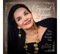 Crystal Gayle You Don't Know Me (Vinyl LP) 12" Album