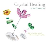 Crystal Healing Healing Collec