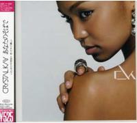Crystal Kay - Anatanosobade