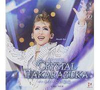 Crystal Takarazuka-Image No Ke