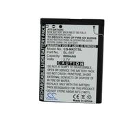 CS-NK5TSL Batteria 800mAh compatibile con [Nokia] 2600 classic, 7510, 7510 Supernova, N75 sostituisce BL-5BT