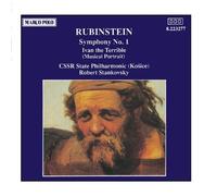 CSSR State Philharmonic Orchestra RUBINSTEIN : Symphony No. 1 (CD)