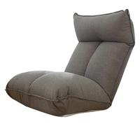 CSYQPDMBDL Sedia da Pavimento, Sedia da Terra, Divano pieghevole for piccoli appartamenti con regolazione a 5 velocità for camera da letto con finestra a bovindo(Grey)