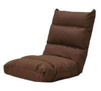 CSYQPDMBDL Sedia da Pavimento, Sedia da Terra, Sedile singolo pieghevole con schienale, cuscino for letto rimovibile e lavabile, sedia for camera da letto con balcone(Brown)