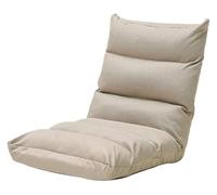 CSYQPDMBDL Sedia da Pavimento, Sedia da Terra, Sedile singolo pieghevole con schienale, cuscino for letto rimovibile e lavabile, sedia for camera da letto con balcone(Beige)