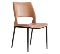 CSYQPDMBDL Sedie Sala da Pranzo, Sedie da Sala da Pranzo, Sedia con schienale curvo for cucina, soggiorno, camera da letto, sedia da cucina con gambe in metallo(Orange)