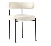 CSYQPDMBDL Sedie Sala da Pranzo, Sedie da Sala da Pranzo, Sedia da pranzo for cucina, sedia da pranzo rotonda con schienale curvo e gambe in metallo for soggiorno e camera da letto.(White)