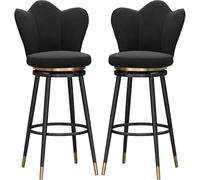 CSYQPDMBDL Sedie Sala da Pranzo, Sedie da Sala da Pranzo, Set di 2 sedie da pranzo, schienale curvo con gambe in metallo for soggiorno, sala feste(Black,Sitting height 75cm)