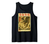 Cthulhu Sea Battle Giornale Giapponese Ukiyo-e Horror Vintage Canotta