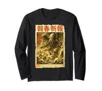 Cthulhu Sea Battle Giornale Giapponese Ukiyo-e Horror Vintage Maglia a Manica