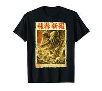 Cthulhu Sea Battle Giornale Giapponese Ukiyo-e Horror Vintage Maglietta