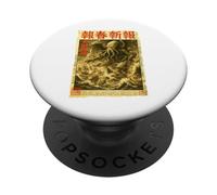 Cthulhu Sea Battle Giornale giapponese Ukiyo-e Horror Vintage PopSockets PopGrip Adesivo