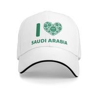 CTRLTSXUS I Love Arabia Adjustable Hat Spring Snapback cap da Uomo 2024 Cappello da Baseball da Baseball Casual da Aperto