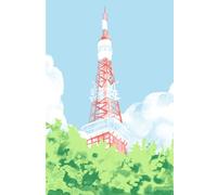 Cuaderno A5 Tokyo Tower Summer | Libreta de Puntos Dot Grid | Diseño Artístico Japonés: (Colección SHIHARU STUDIO - 110 páginas - Ilustración Estilo Acuarela)