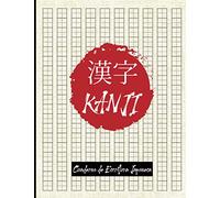 Cuaderno de Escritura Kanji Japonés: Cuaderno y libro de ejercicios 112 páginas | 8,5x11 / 21,5x27,9 cm | aprox. DIN A4 | japonés Genkouyoushi papel ... y Kana y el alfabeto japonés | Japón bandera
