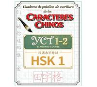 Cuaderno de práctica de escritura de los caracteres chinos YCT 1-2 - HSK 1