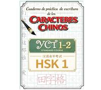 Cuaderno de práctica de escritura de los caracteres chinos YCT 1-2 - HSK 1