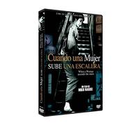 Cuando Una Mujer Sube La Escalera DVD 1960 Onna ga kaidan wo agaru toki