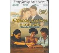 Cuando Vuelvas a Mi Lado - Cuando Vuelvas a Mi Lado