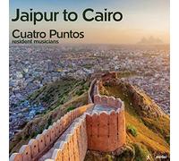 Kevin Bishop – Cuatro Puntos: Jaipur to Cairo – CD