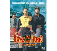 Cuba Gooding Jr. - Boyz'N'The Hood [Edizione: Giappone]